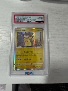 （分類：）位於 。 由 abcdefgdn 提交（商品編號 1438116190，圖片 1）。簡介： 。