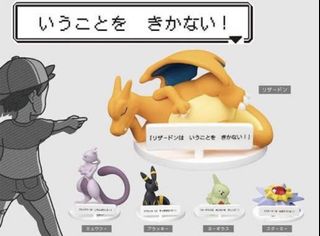 (Category: ) located in . Submitted by raphinha (Listing ID 1438225681, Image 1). Description: .