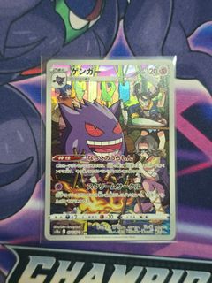 (Category: ) located in . Submitted by twiggers (Listing ID 1438289516, Image 1). Description: .