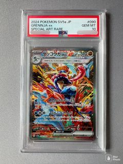 （分類：）位於 。 由 gunimselect 提交（商品編號 1438218166，圖片 1）。簡介： 。