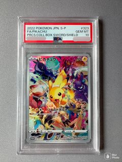 （分類：）位於 。 由 gunimselect 提交（商品編號 1438218164，圖片 1）。簡介： 。