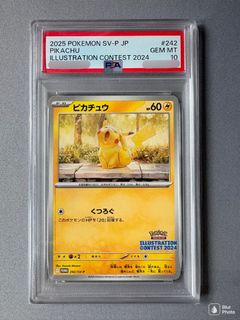 （分類：）位於 。 由 gunimselect 提交（商品編號 1438218162，圖片 1）。簡介： 。