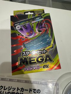 （分類：）位於 。 由 majormajor 提交（商品編號 1438193680，圖片 1）。簡介： 。