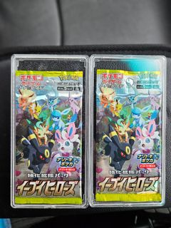 （分類：）位於 。 由 michael_jac 提交（商品編號 1438202378，圖片 1）。簡介： 。