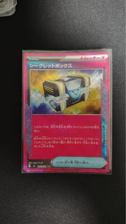 (Category: ) located in . Submitted by cy-shop (Listing ID 1438266628, Image 1). Description: .