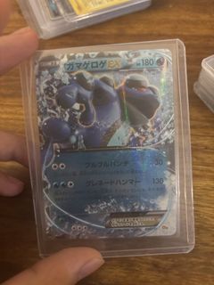 (Category: ) located in . Submitted by randomusername00 (Listing ID 1438201118, Image 1). Description: .