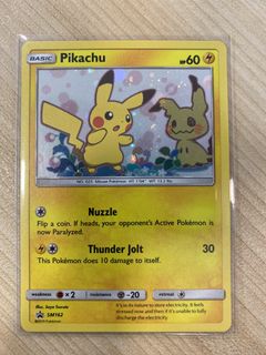 (Category: ) located in . Submitted by sunchew88 (Listing ID 1438232177, Image 1). Description: .