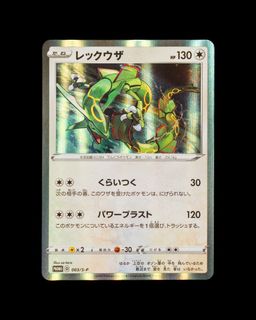 （分類：）位於 。 由 nodekado 提交（商品編號 1438200779，圖片 1）。簡介： 。