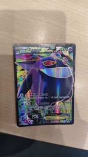 (Category: ) located in . Submitted by fishtacklesg (Listing ID 1438273271, Image 1). Description: .