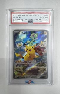 (Category: ) located in . Submitted by d.dreamer (Listing ID 1438281050, Image 1). Description: .