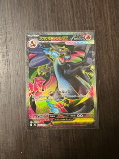 （分類：）位於 。 由 DBZ1988 提交（商品編號 1438229470，圖片 1）。簡介： 。
