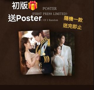 （分類：）位於 。 由 101_store 提交（商品編號 1438239239，圖片 1）。簡介： 。