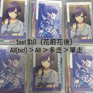 （分類：）位於 。 由 mfymiku 提交（商品編號 1438160241，圖片 1）。簡介： 。
