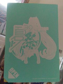 (Category: ) located in . Submitted by animemerchcollection (Listing ID 1438160606, Image 1). Description: .