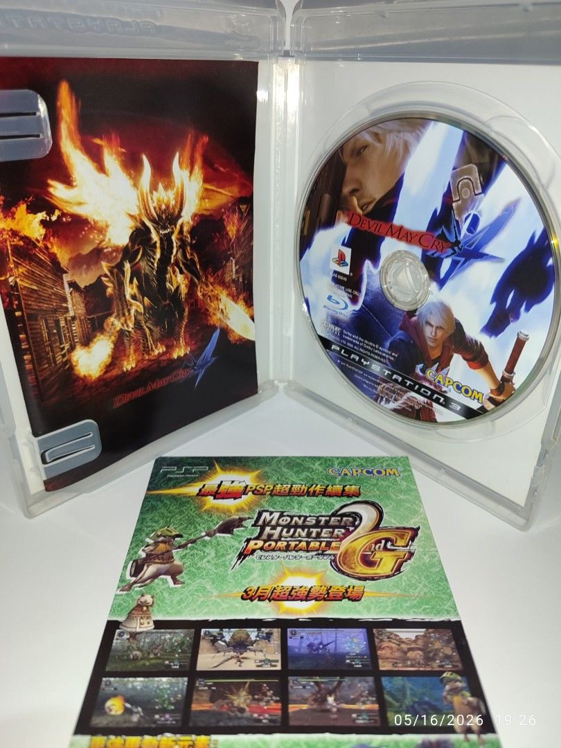 PS3 - Devil May Cry Bundle (PRE-LOVED) "R1 & R3" (Category: PlayStation) located in Mendez-Nunez. Submitted by sf2_gameshop (Listing ID 1422833035, Image 3). Description: PLEASE READ The bundle contains: 1. Devil May Cry HD Collection (Parts 1 to 3) 2. Devil May Cry 4 3. DMC CONDITION: Pre-loved item, in very good condition - ideal for collectors. It comes with game manuals. GENRE: Action-adventure, hack and slash MODE: Single-player REGION: 3 - 