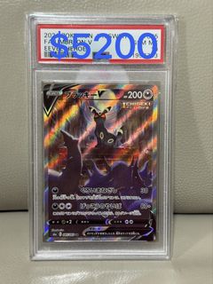 （分類：）位於 。 由 present_seller_0913 提交（商品編號 1438303372，圖片 1）。簡介： 。