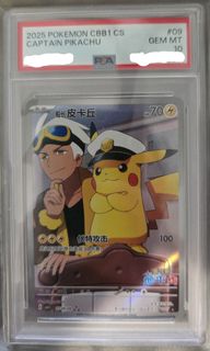 (Category: ) located in . Submitted by zacchaeus94 (Listing ID 1438217558, Image 1). Description: .