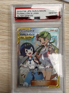 （分類：）位於 。 由 mightyocean-eb50 提交（商品編號 1438206643，圖片 1）。簡介： 。