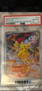 （分類：）位於 。 由 yty13579 提交（商品編號 1438219492，圖片 1）。簡介： 。