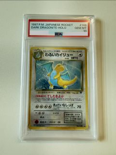 （分類：）位於 。 由 jimmiekidchen 提交（商品編號 1438232926，圖片 1）。簡介： 。