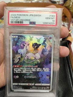 (Category: ) located in . Submitted by vronski09 (Listing ID 1438240613, Image 1). Description: .