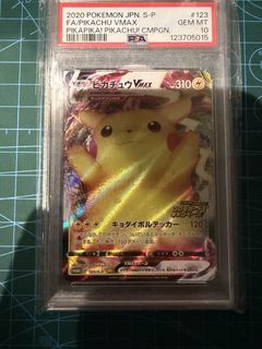 （分類：）位於 。 由 panucci1 提交（商品編號 1438272675，圖片 1）。簡介： 。