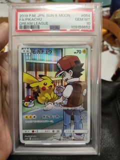 (Category: ) located in . Submitted by vronski09 (Listing ID 1438240986, Image 1). Description: .
