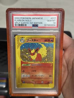 Flareon holo For Sale | Buy 100+ Flareon holo online | Carousell Singapore