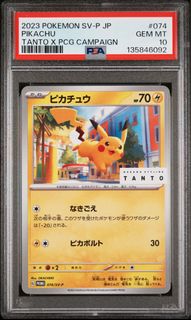 (Category: ) located in . Submitted by sumuyu (Listing ID 1438228164, Image 1). Description: .