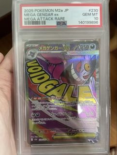 (Category: ) located in . Submitted by milomanthefirst (Listing ID 1438208633, Image 1). Description: .