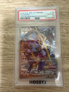（分類：）位於 。 由 yty13579 提交（商品編號 1438241574，圖片 1）。簡介： 。
