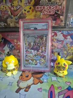 (Category: ) located in . Submitted by pokebone (Listing ID 1438135050, Image 1). Description: .