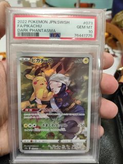(Category: ) located in . Submitted by vronski09 (Listing ID 1438241231, Image 1). Description: .