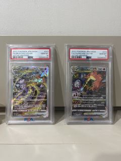 2022 Pokemon JPN FA Lapras VSTAR Universe PSA 10, Hobbies & Toys, Toys ...