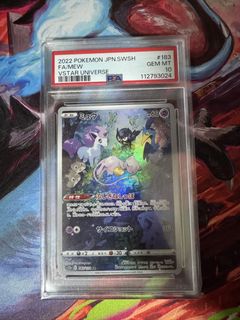 (Category: ) located in . Submitted by PoseidonShop1 (Listing ID 1438254933, Image 1). Description: .