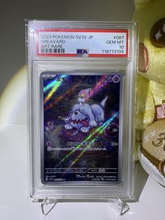 （分類：）位於 。 由 mr.mcc 提交（商品編號 1438189146，圖片 1）。簡介： 。
