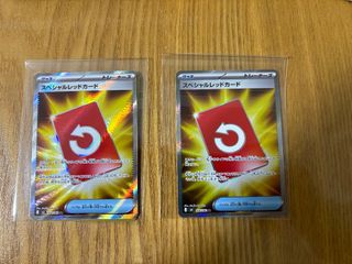 （分類：）位於 。 由 neowave 提交（商品編號 1438300771，圖片 1）。簡介： 。