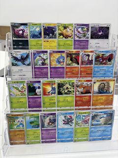 （分類：）位於 。 由 cn.store 提交（商品編號 1438182592，圖片 1）。簡介： 。