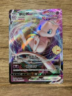 （分類：）位於 。 由 toyszakkashop 提交（商品編號 1438287341，圖片 1）。簡介： 。