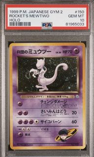 （分類：）位於 。 由 ptcgfansforever 提交（商品編號 1438272766，圖片 1）。簡介： 。