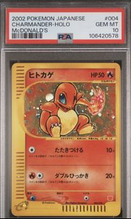 （分類：）位於 。 由 ptcgfansforever 提交（商品編號 1438272294，圖片 1）。簡介： 。