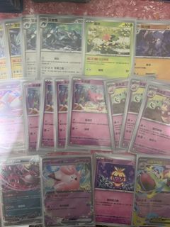 （分類：）位於 。 由 lester08 提交（商品編號 1438290421，圖片 1）。簡介： 。