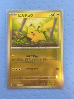 （分類：）位於 。 由 1826nch 提交（商品編號 1438246552，圖片 1）。簡介： 。