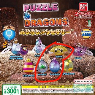 （分類：）位於 。 由 jiminpjm 提交（商品編號 1438188934，圖片 1）。簡介： 。