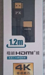 由 luckystonegd (刊登 ID 1438299179，圖片 1) 提交，位於 的 (類別：)，說明：。