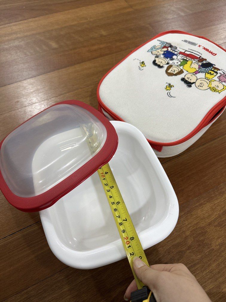 Pyrex x Peanuts Lunchbox Set with Insulated Bag455837015092776960