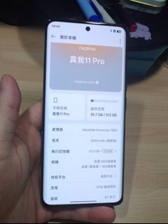 （分類：）位於 。 由 453664617h39728 提交（商品編號 1431838481，圖片 1）。簡介： 。