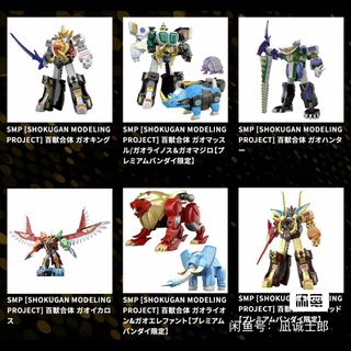 (Category: ) located in . Submitted by kopibengsiudai (Listing ID 1438115914, Image 1). Description: .