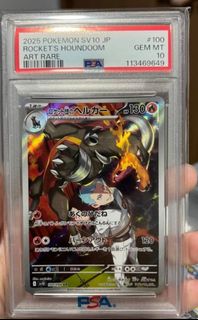 (Category: ) located in . Submitted by peeppersalt (Listing ID 1438267144, Image 1). Description: .
