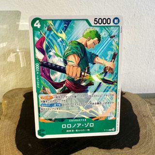 (Category: ) located in . Submitted by onepiecetrading (Listing ID 1438284461, Image 1). Description: .